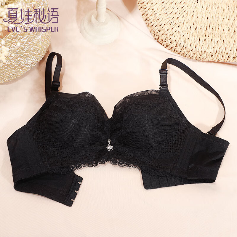 夏娃秘语内衣女小胸聚拢性感蕾丝时尚文胸新款舒适防下垂胸罩 黑色(Y032) 75B /34B(薄杯约1.5CM)