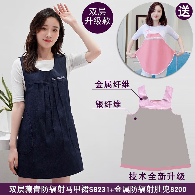 ��俵��Duo Duo Kang����������и�װ����ά˫��������·��и��Ƕ��ļ��� ˫�����ȹ+�����Ƕ� L