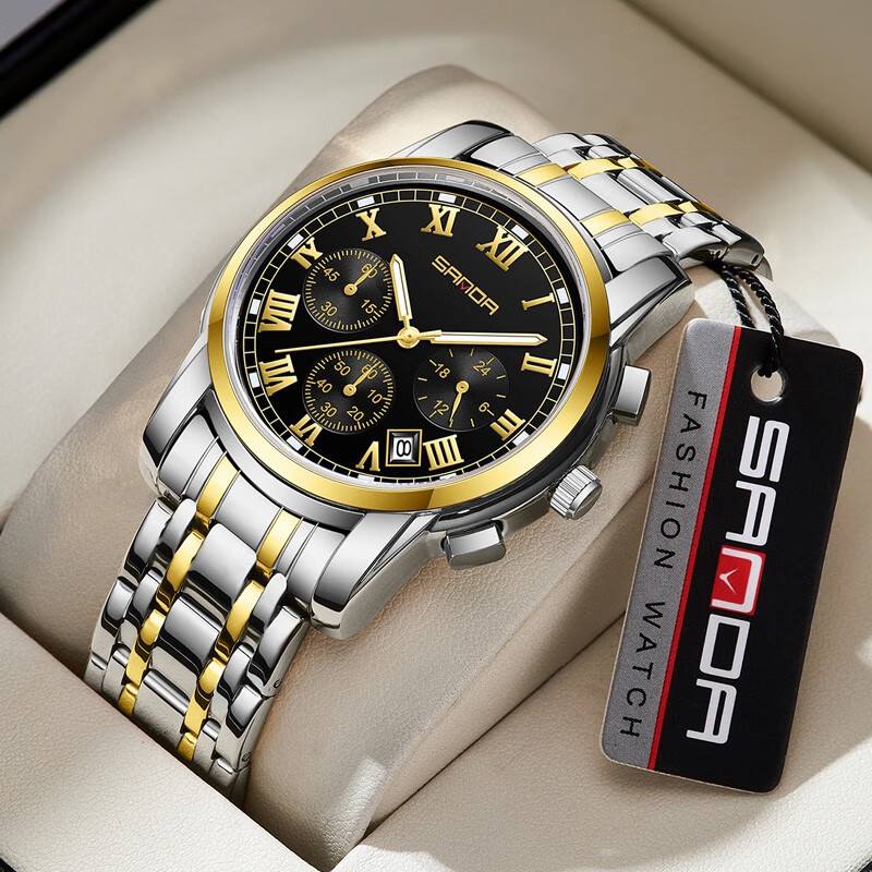 三达(sanda)手表男款钢带多功能高级感防水夜光日历高中生潮流商务