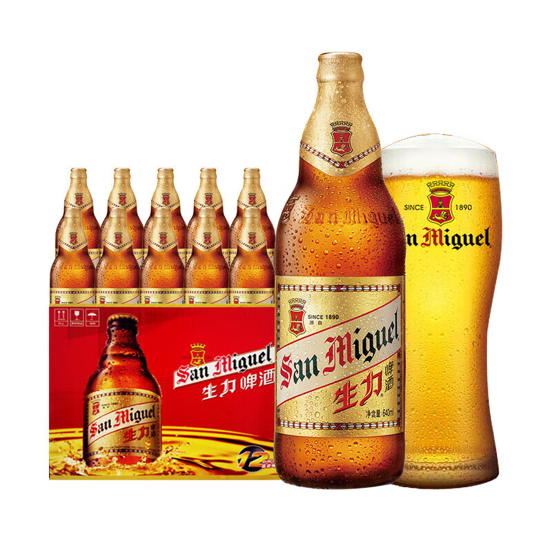 i生力啤酒640ml12瓶经典皮尔森大瓶装小瓶清啤330ml24瓶 【生力经典】