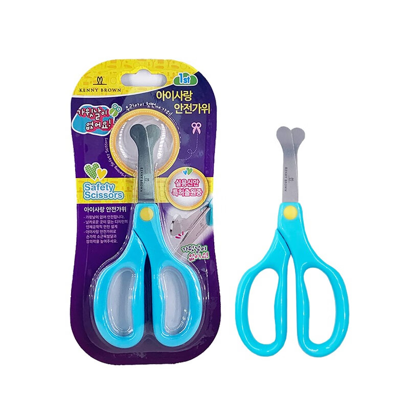 珂妮芙兰Kenny Brown 韩国儿童安全剪刀儿童剪纸无刃无尖圆头不伤手幼儿宝宝3-6岁手工小剪刀 3-7岁 (蓝色) 珂妮芙兰Kenny Brown 韩国儿童安全剪刀儿童剪纸无刃无尖圆头不伤手幼儿宝宝3-6岁手工小剪刀 3-7岁 (蓝色)
