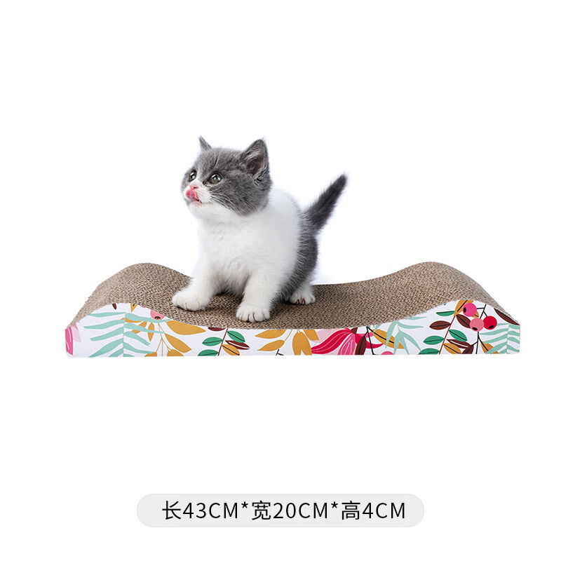 猫抓板磨爪器磨抓板大号瓦楞纸猫窝耐磨猫磨爪垫猫玩具猫咪用品 沙发型猫抓板