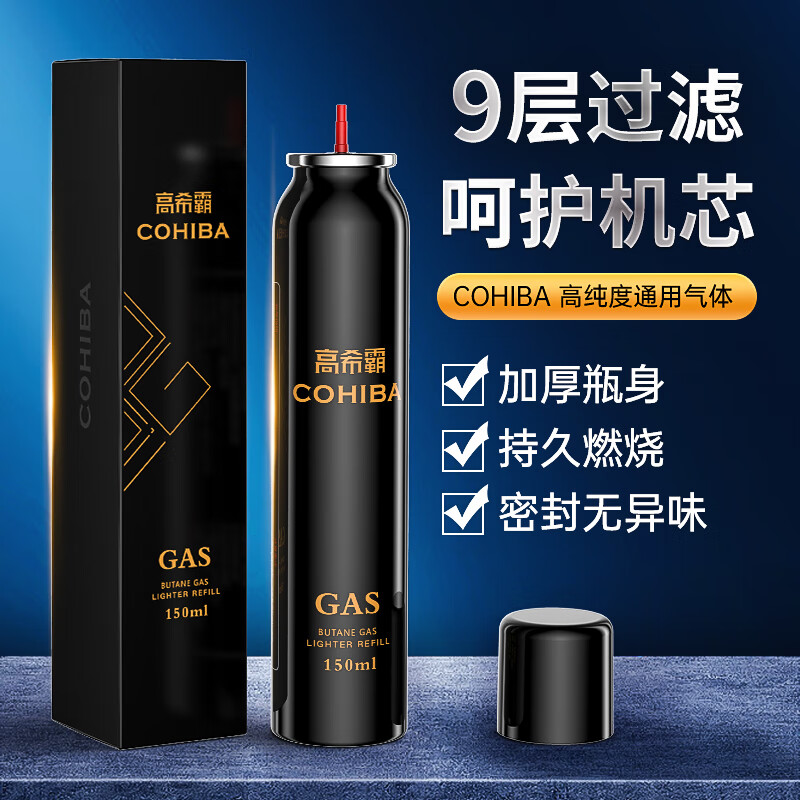 打火机价格行情最新报价走势图|打火机价格比较