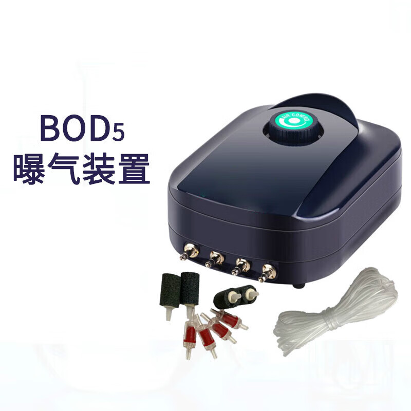 bod5曝气装置曝气机hj505-2009生化需氧量(bod5)的测定稀释与 4孔可调