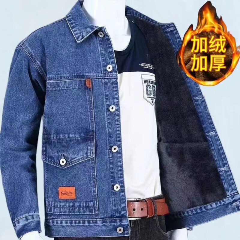 希尾广州新塘牛仔外套男烟灰色复古新款加绒加厚简约潮流宽松百搭工装