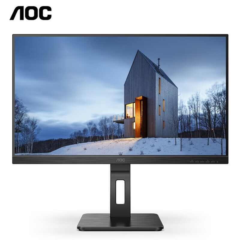 aoc升降显示屏光爱眼低tuv办公设计显示器