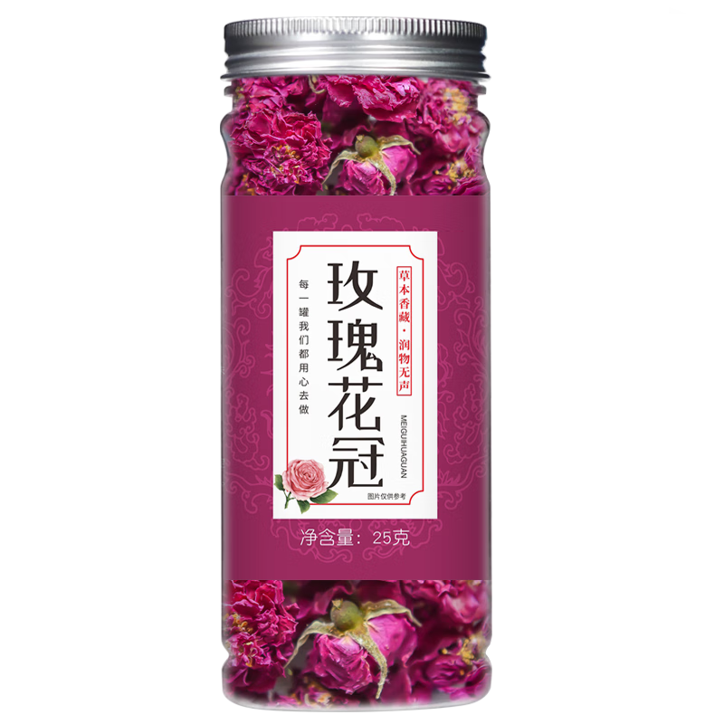 花草茶历史价格走势图|花草茶价格历史