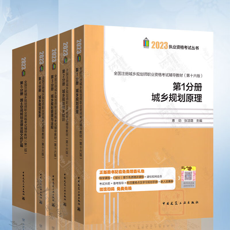2024年江蘇二級建造師查詢_江蘇省建造師查詢_江蘇建造師成績查詢