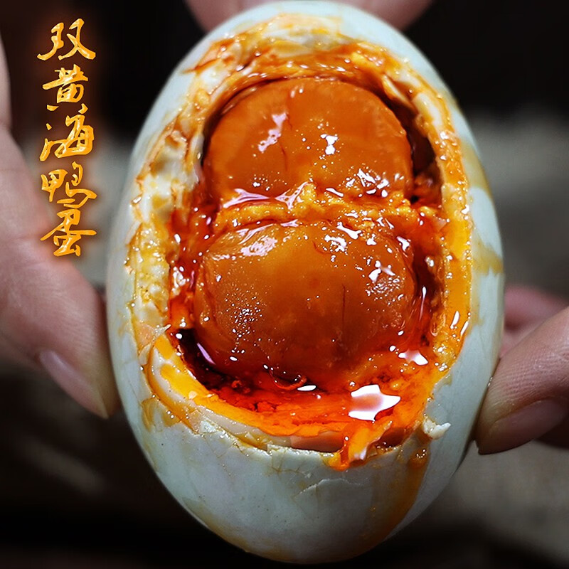 蛋类查这个商品的价格走势|蛋类价格走势图