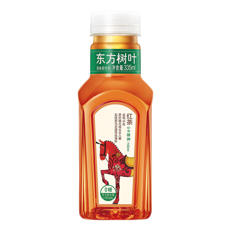 農(nóng)夫山泉東方樹葉 復合茶飲料 0糖0脂0卡 無糖飲料 整箱裝 送禮過節(jié) 茉莉花茶500ml*15瓶