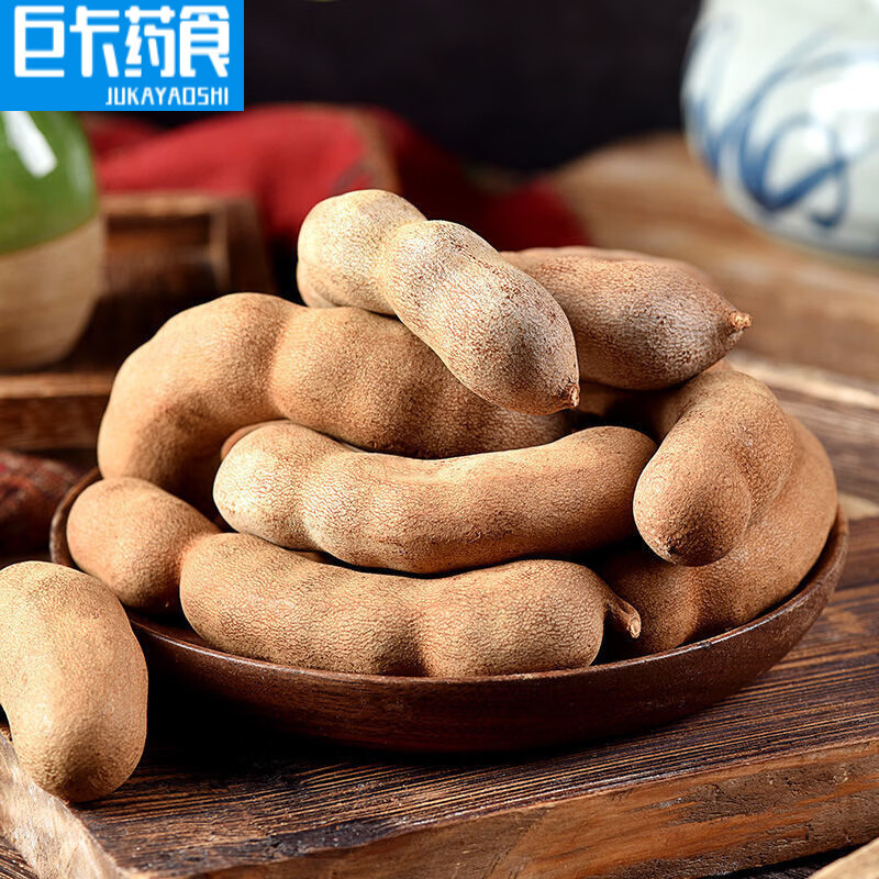 北京同仁堂【jd滋补】酸甜角云南特产新鲜大甜酸角罗望子孕妇开胃休闲