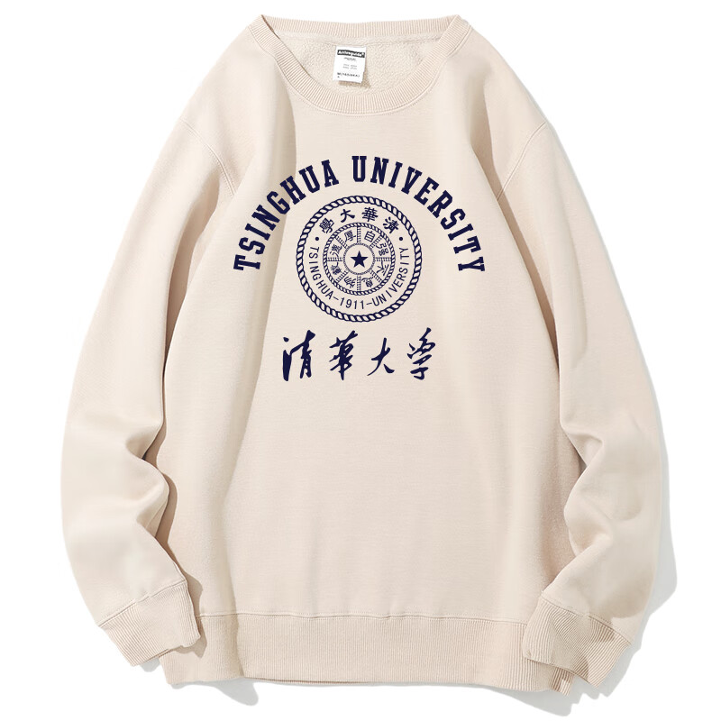 清华大学校服清华大学纪念套头tsinghua university圆领加绒宽松卫衣
