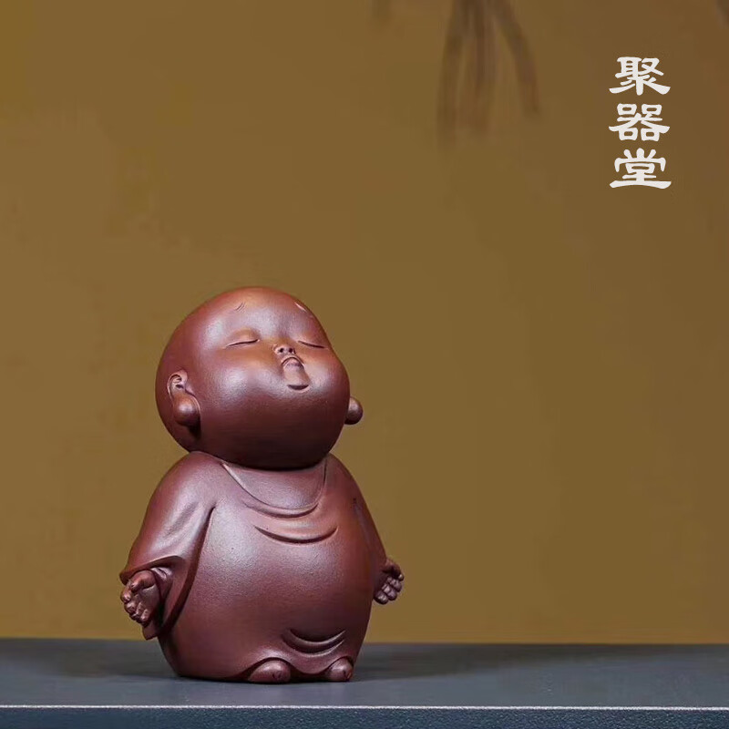 可爱小和尚茶宠 可养茶玩高档茶盘摆件 禅意茶道配件 自在随心茶宠