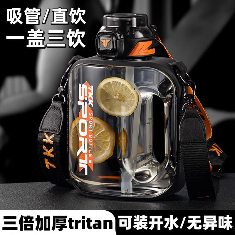 运动水壶电商最低价查询方法|运动水壶价格比较