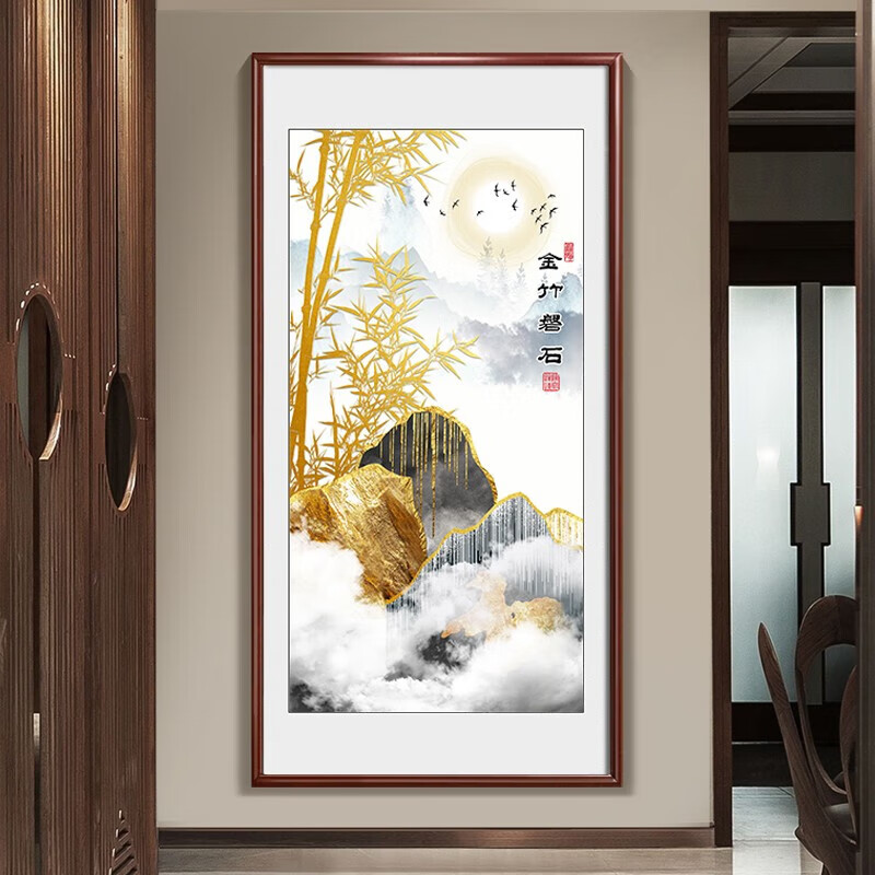 挂画竹子图中国风玄关画竖版走廊过道壁画办公室装饰墙画 金竹磐石 60