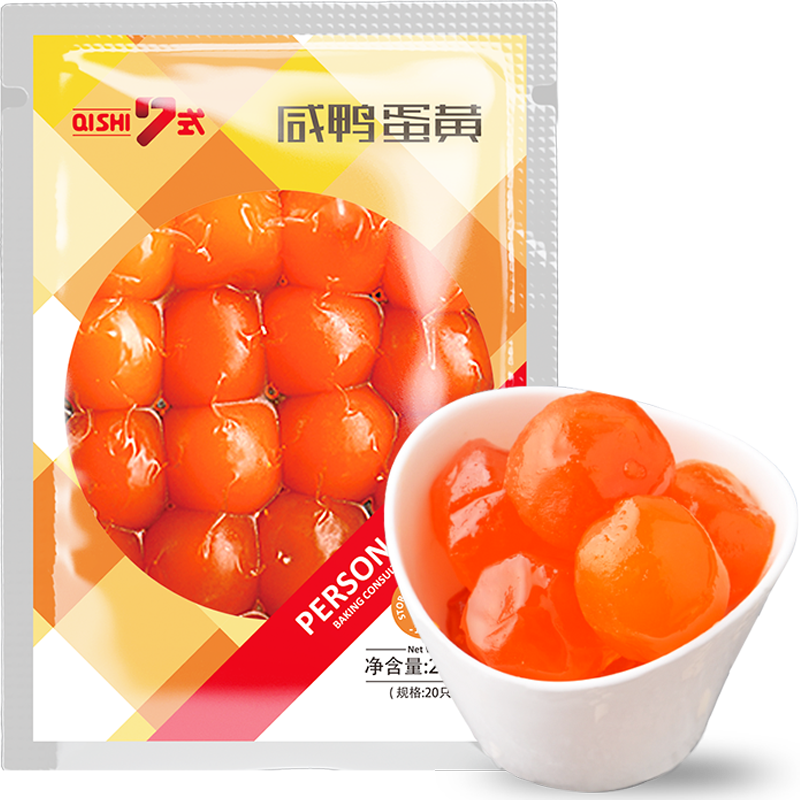 其他西点品牌推荐：7式红心生咸鸭蛋黄口感美妙，价格优惠|其他西点历史低价查询