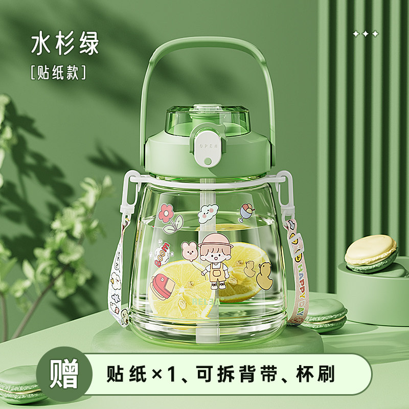 深入说说物生物塑料杯塑料水杯优缺点曝光分析？详细剖析评测好吗