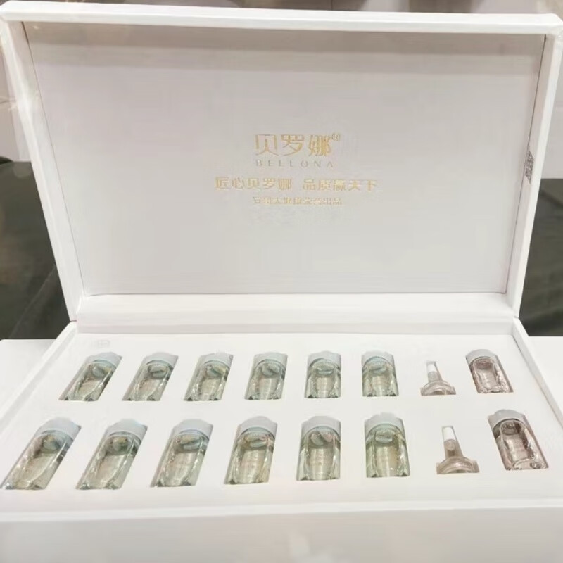 贝罗娜套盒焕颜时光璀璨紧致乳液面霜补水保湿紧致肌肤 植萃臻颜原液