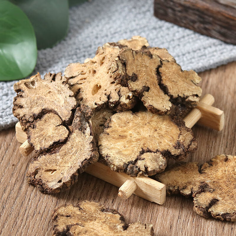 6015啡晨 川芎500g干货中药材川芎片无硫特级川穹川弓生川芎50g