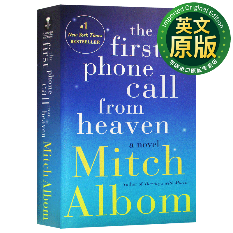 英文原版小说 first phone call from heaven 英文版 albom, mitch