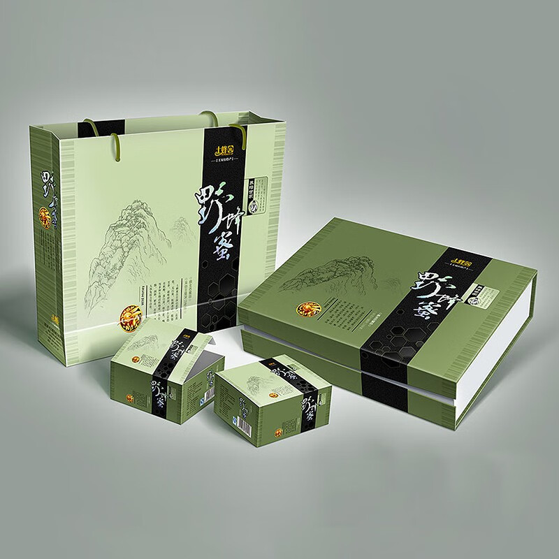 木灵子 印刷 包装盒定制产品外纸盒化妆品盒子设计小批量订做logo印刷