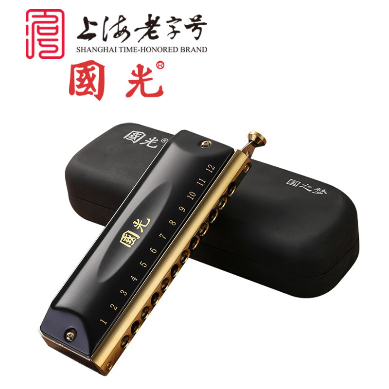 在京东怎么查口琴历史价格|口琴价格走势图