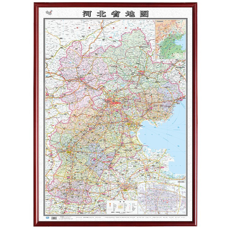 【定制边框】中国地图 分省系列 带框挂图 1.1米*0.8米 河北省地图