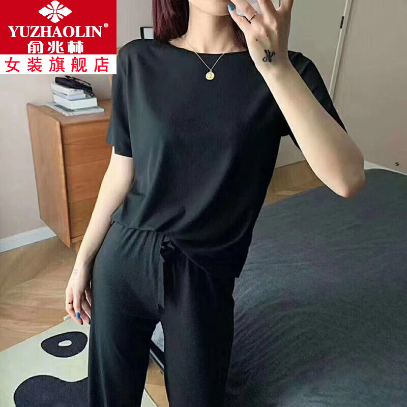 京东美妆穿搭 2020-07-22 - 第13张 | 最新购物优惠券 京东美妆穿搭 2020-07-22 - 第13张 | 最新购物优惠券
