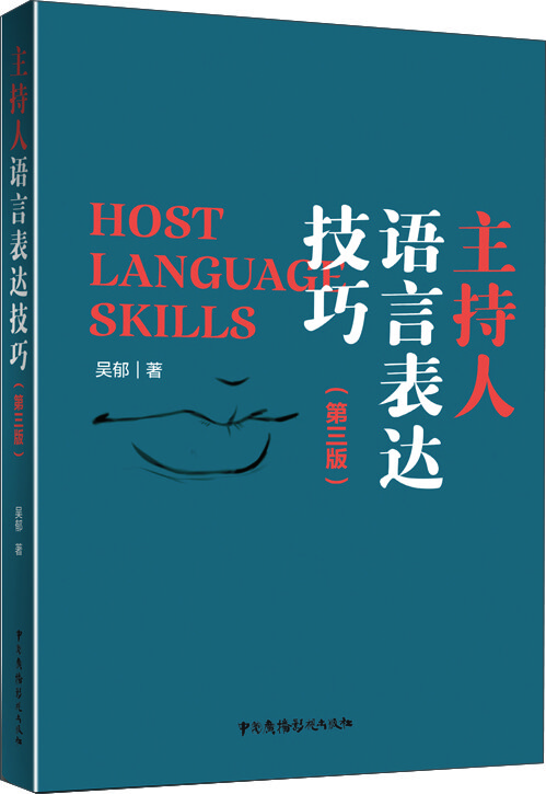 高职高专教材怎么查询历史价格|高职高专教材价格走势