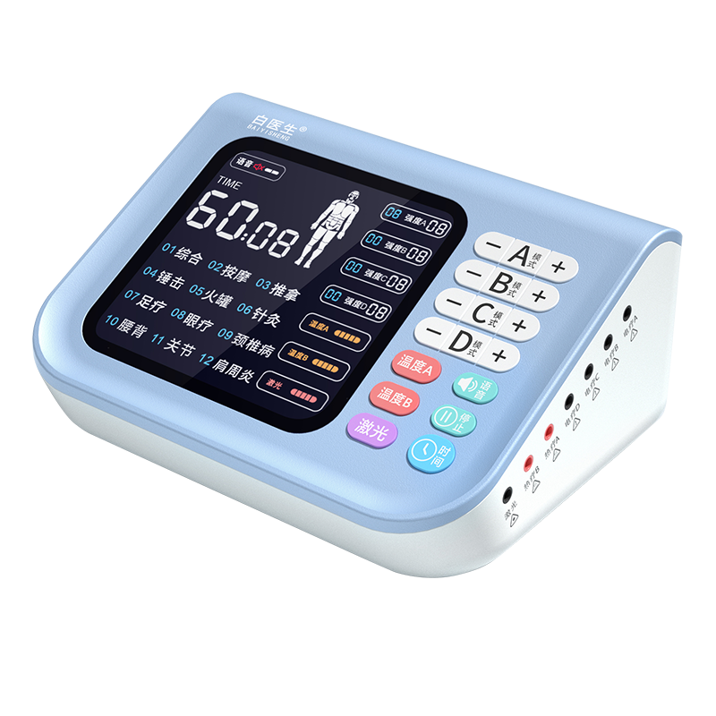 ڲҽƵҽļҽԺö๦ͬ 499.1Ԫ()