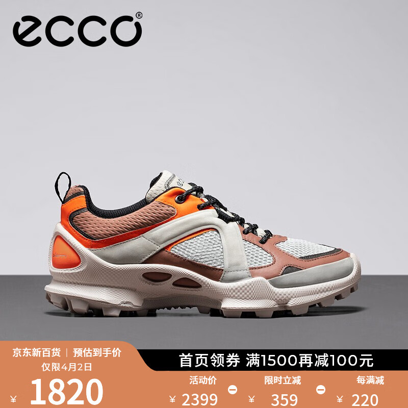 爱步（ECCO）越野跑鞋 新款复古拼色运动鞋潮 健步C踪迹803184 彩色/粉色80318460283 43