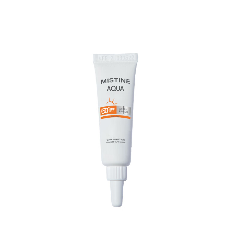 Mistine（蜜丝婷）精华防晒霜小样10ml