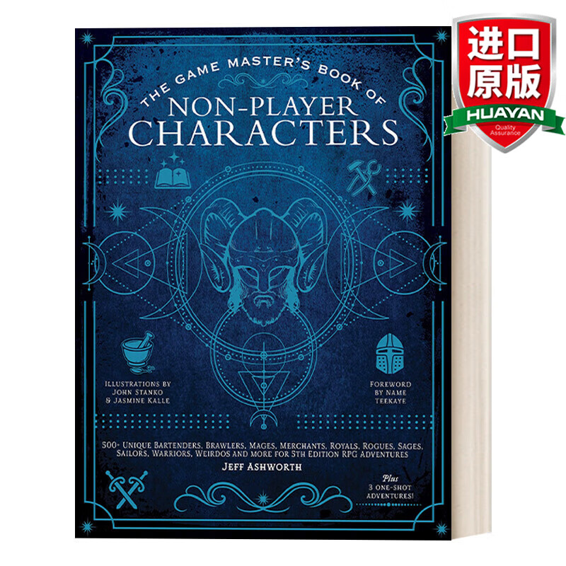 预售 the game masters book of non-player characters 英文原版
