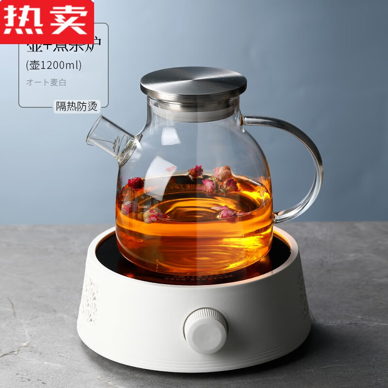 小米(mi)生态米家通用煮茶壶玻璃加厚红茶茶具蒸茶器煮茶电陶炉套装