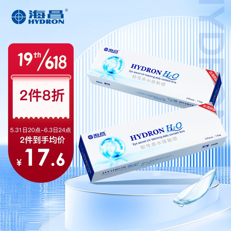 疯狂上涨!最新价格走势揭秘,立即抢购享受优惠!