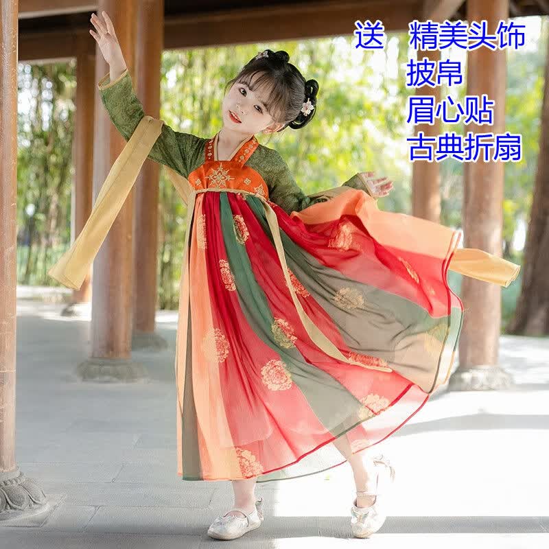 布恋猫汉服女童春秋季儿童古装裙子中国风3-12岁小女孩超仙连衣裙气质襦 敦煌橘色长袖 120怎么看?