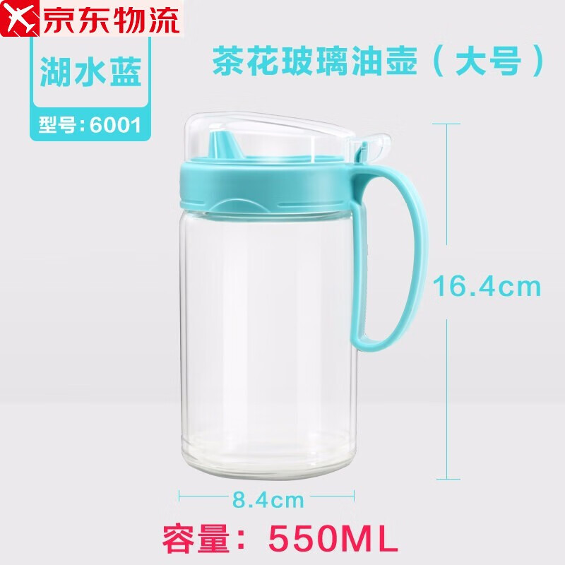 京东9.9专区 2020-07-22 - 第1张 | 最新购物优惠券 京东9.9专区 2020-07-22 - 第1张 | 最新购物优惠券