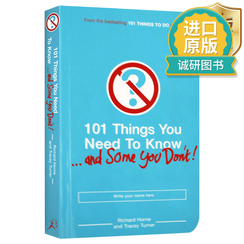 正版 英文原版 101件事儿我怎么不知道 你应该知道的事 书 Things You Need to Know 英文版