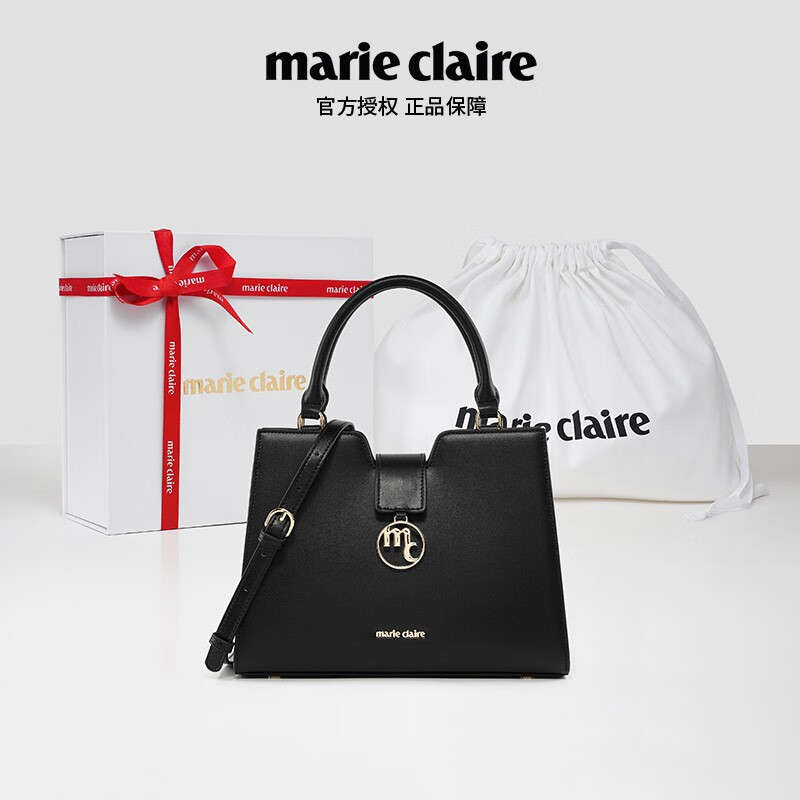 MARIE CLAIRE女士包包女斜挎包女通勤款单肩包手提包大容量生日礼物送女友老婆 黑色