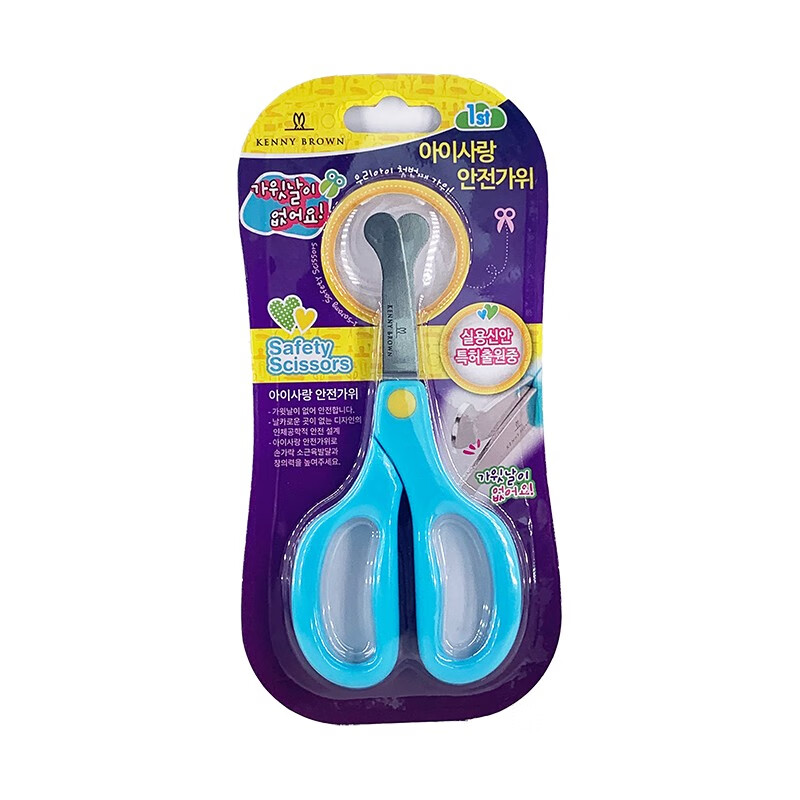 珂妮芙兰Kenny Brown 韩国儿童安全剪刀儿童剪纸无刃无尖圆头不伤手幼儿宝宝3-6岁手工小剪刀 3-7岁 (蓝色) 珂妮芙兰Kenny Brown 韩国儿童安全剪刀儿童剪纸无刃无尖圆头不伤手幼儿宝宝3-6岁手工小剪刀 3-7岁 (蓝色)