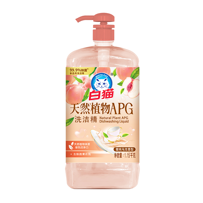 ��è��Ȼֲ��APGϴ�ྫ1.15kg ������99.9%������������ ʳƷ��ϴ�ྫ 5.5Ԫ