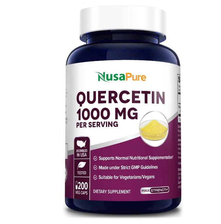 槲皮素肺部健康痰粘液美国quercetin1000毫克200粒抽烟二手烟