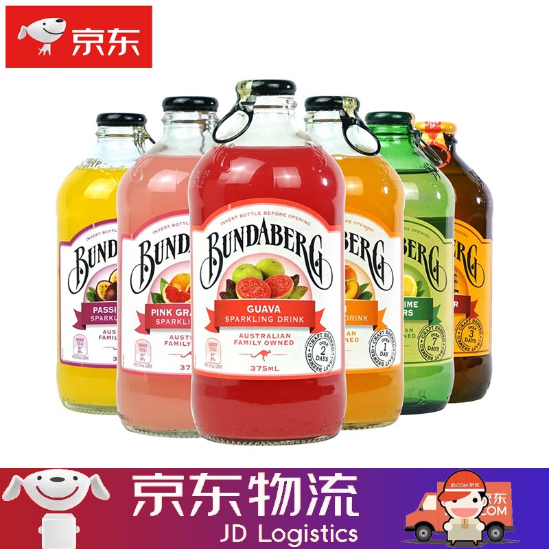 最近备受欢迎的独特饮料