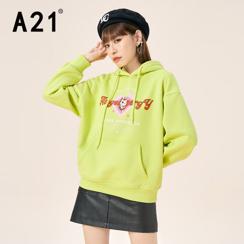 A21女装针织宽松连帽落肩长袖卫衣衫可甜可酷少女感上衣 果绿 S
