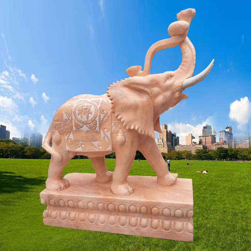 瀛乐 石雕大象晚霞红大象汉白玉动物大象一对别墅庭院公司门口摆件