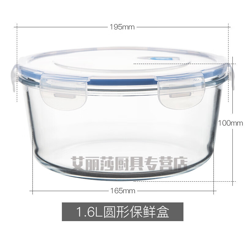 ���ڿ�˹�ֻ��������ʺз��п�΢��¯����ű���������ܷ�����Ȳ����� 1.6LԲ��(����������)