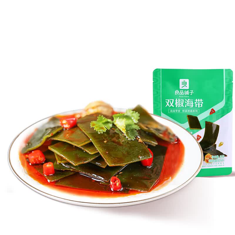 良品铺子 双椒海带85克海味休闲零食即食海带丝小吃小包装使用感如何?