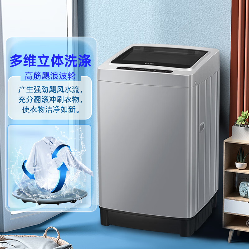 威力XQB100-10099洗衣机评测：高效清洗和强大容量