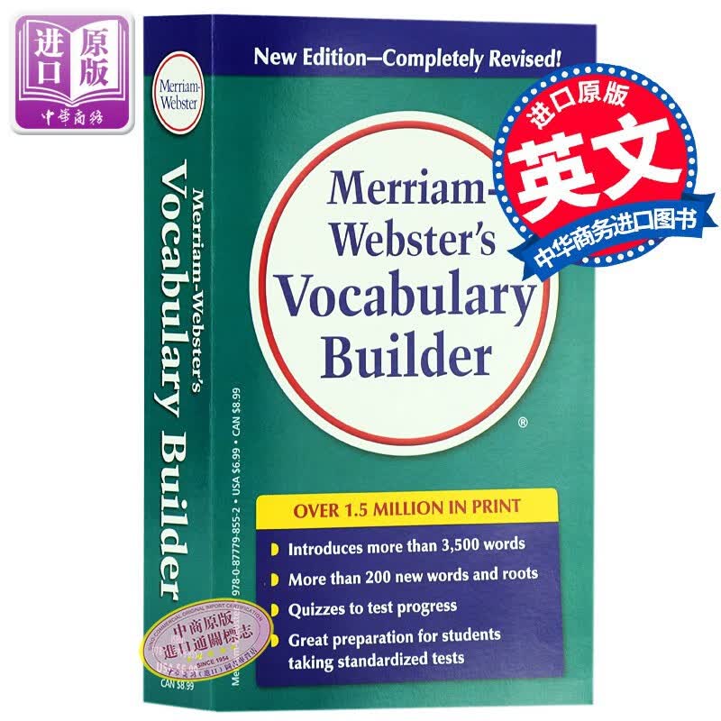 Merriam Webster's Vocabulary 韦氏字根词典字典 英文原版高性价比高么？