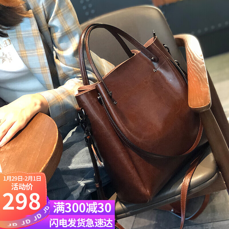 viney牛皮单肩包女时尚单肩包女大容量水桶包韩版百搭斜挎包休闲手提包奢侈品送老婆生日礼物送女朋友咖啡色